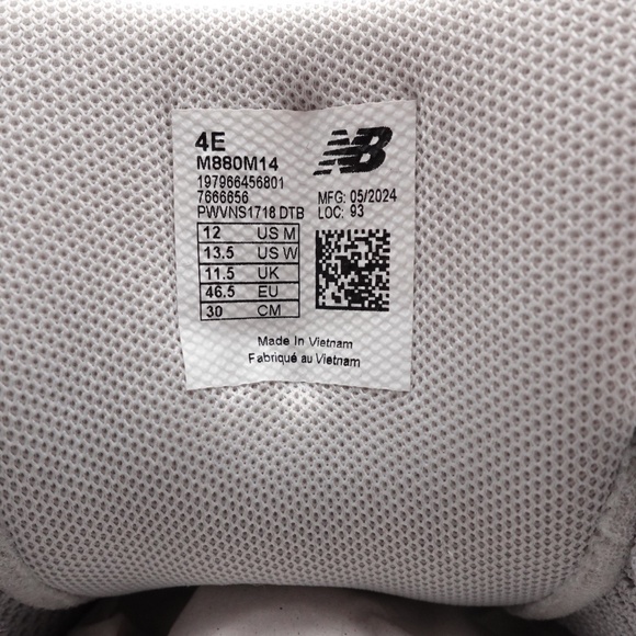 NEW Men's New Balance Fresh Foam X 880v14 Sneakers M880M14 Grey - Picture 8 of 8